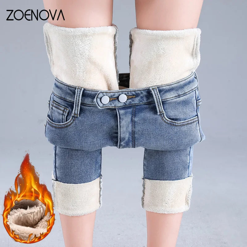 Women Thermal Jeans Warm Plush Fleece Lined Skinny Denim