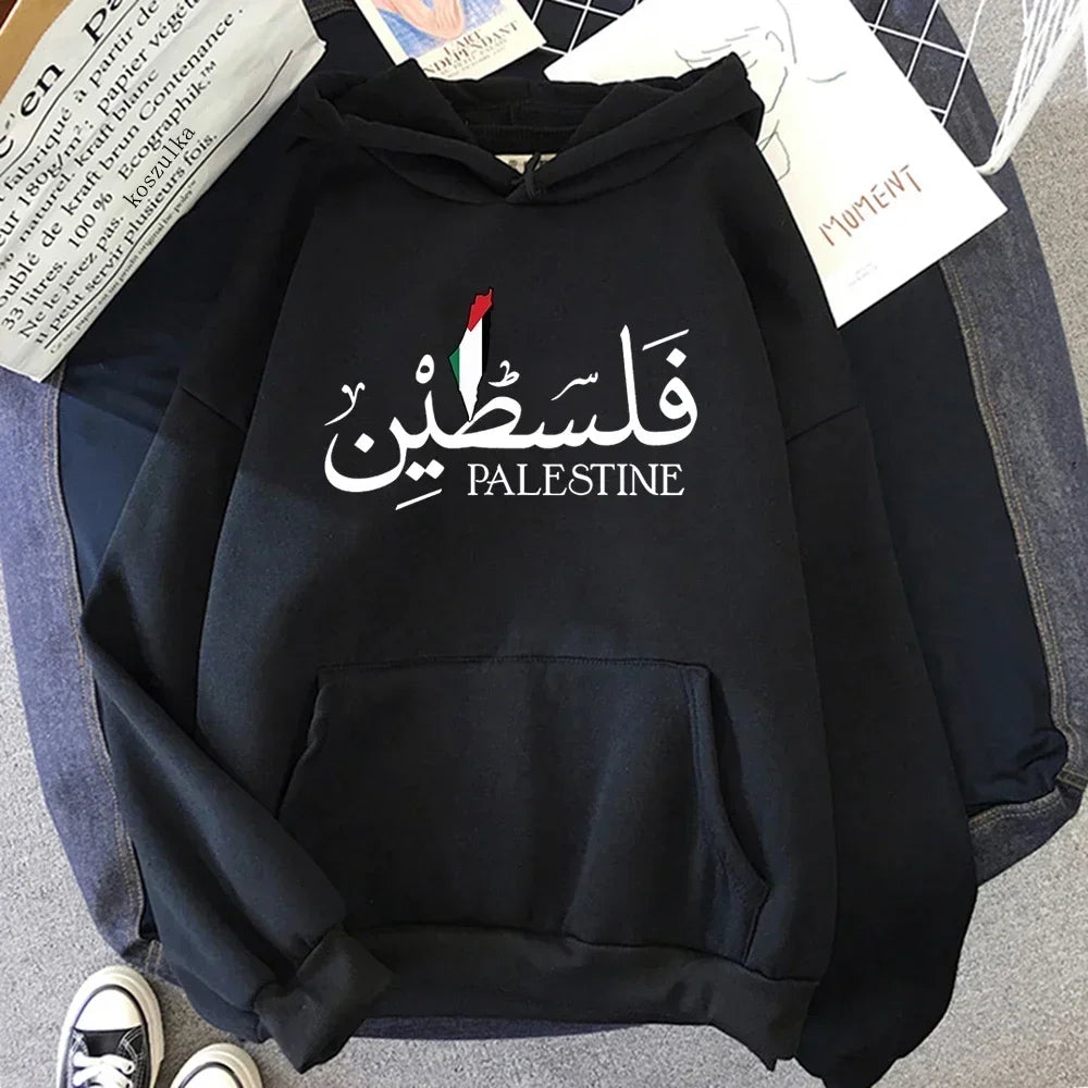 Palestine Hoodie Harajuku Aesthetic Graphic Unisex Sweatshirt