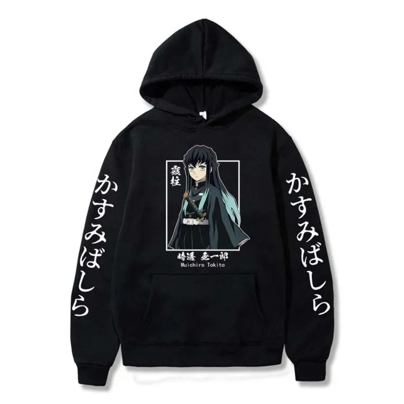Demon Slayer Muichiro Tokito Hoodie Harajuku Streetwear