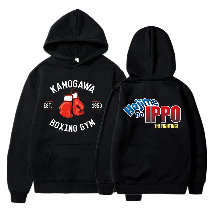 Hajime No Ippo Hoodie Takamura Style Anime Sweatshirt