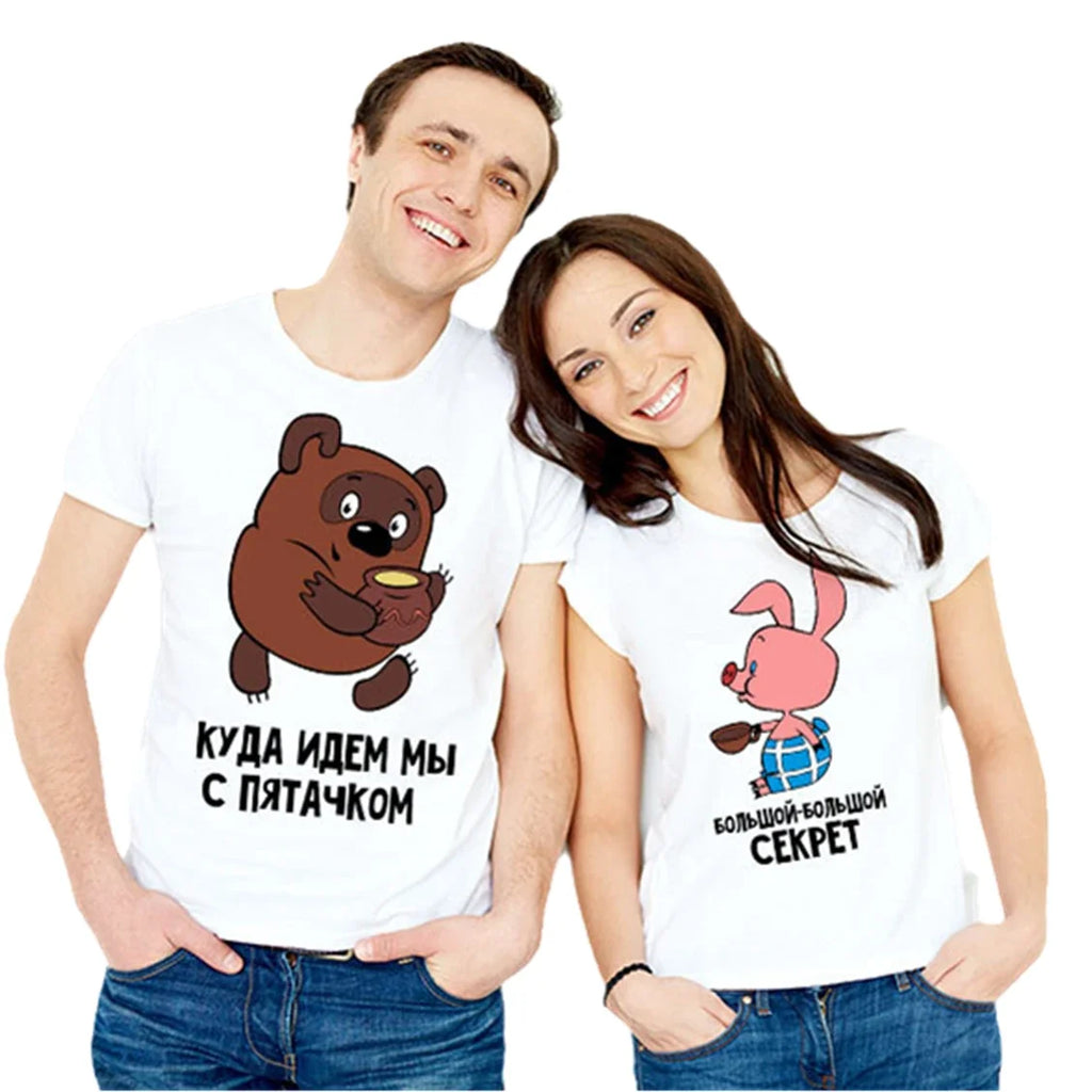 Where Are We Going With Piglet Unisex Cartoon Printed Couple T-shirt