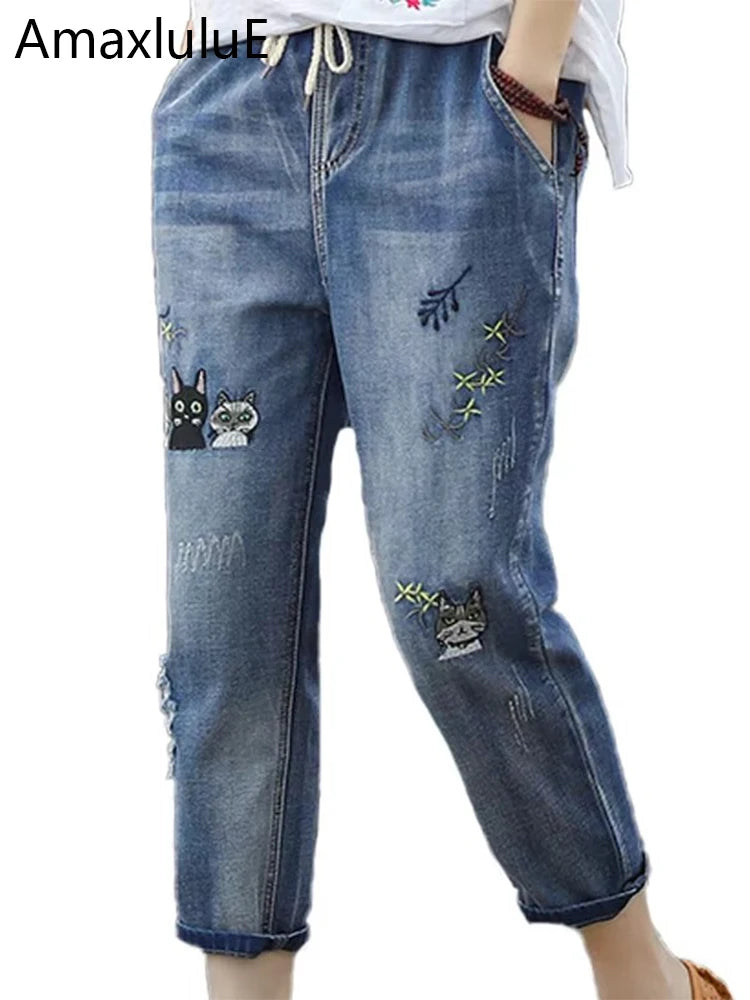 Embroidered Denim Harem Pants With Elastic Waist Casual