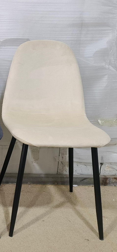 Dining Chairs Set of 4, Modern Accent Chairs with velvet Fabric Upholstered Seat, Spoon Shape Kitchen Chair with Black Metal Legs Dining Side Chairs for Dining Room Kitchen (Beige)