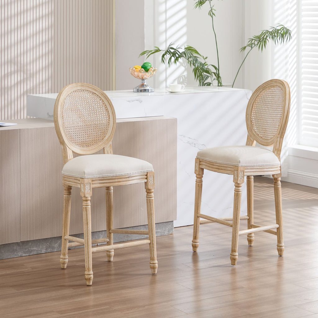 French Country Dining Chairs Set of 2, Upholstered Chairs with Nature Rattan Round Back, Wire drawing and carving techniques ,Disassemblable , for Living Room, Kitchen , Restaurant Use,Beige